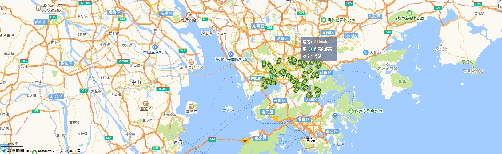 汽车在线平台截图